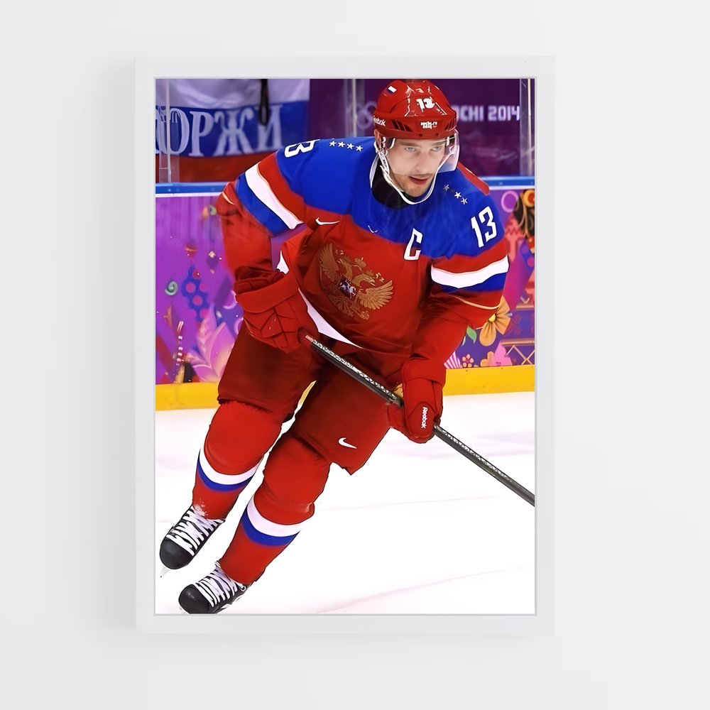 Poster L'Art du Patinage – affiche Hockey sur glace (vue 3)